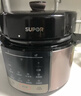 蘇泊爾（SUPOR）電壓力鍋高壓鍋家用一鍋雙膽電飯鍋飯煲智能預約高壓煮飯煲湯鍋 一鍵排氣 開(kāi)蓋收汁 一鍋雙膽 5L 1000W 曬單實(shí)拍圖