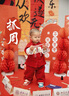 G.duck小黃鴨一周歲禮服男寶寶抓周衣服女?huà)雰喊偬鞚M(mǎn)月唐裝中國風(fēng)套裝 紅色三件套 90 尺碼1~2歲【 80-90cm】 曬單實(shí)拍圖