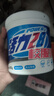 活力28校服凈800g桶裝 爆炸鹽彩漂白粉洗衣粉 活氧亮白去黃去污漬神器 曬單實(shí)拍圖