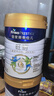 美素佳兒（Friso）皇家旺玥兒童營(yíng)養奶粉3周歲以上兒童罐裝800g?含優(yōu)量DHA 曬單實(shí)拍圖