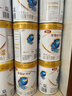 伊利奶粉3段金領(lǐng)冠珍護HMO嬰幼兒配方奶粉三段900g 珍護3段900*6罐 曬單實(shí)拍圖