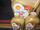 殼牌（Shell）金色光影版 超凡喜力全合成機油 5W-40 API SP級 5W-40 4L+2L 曬單實(shí)拍圖