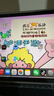 Apple/蘋(píng)果 iPad11英寸 A16芯片2025年款 平板電腦 (128GB WLAN版/學(xué)習辦公娛樂(lè ))銀色 曬單實(shí)拍圖