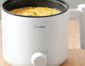 美的（Midea）電煮鍋 宿舍小電鍋 電蒸鍋 學(xué)生寢室一體泡面小火鍋電煮鍋 多功能鍋 電熱鍋 XZE1613 配蒸籠 1.7L 曬單實(shí)拍圖