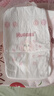 好奇（Huggies）鉑金裝小桃褲紙尿褲NB84片(5kg以下)尿不濕【透爽散熱】 曬單實(shí)拍圖