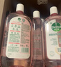 滴露（Dettol）香氛自然衣物消毒液1L*4  留香48H洗衣除汗臭 兒童玩具殺菌消毒水 曬單實(shí)拍圖