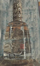 瀘州老窖金色之尊 瀘州陳曲 濃香型白酒 52度 500ml*6瓶整箱 曬單實(shí)拍圖