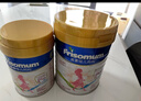 美素佳兒媽媽 (Frisomum)孕產(chǎn)婦配方奶粉(調制乳粉)800g新老包裝隨機發(fā)貨  曬單實(shí)拍圖
