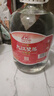 九江雙蒸米香型白酒 自飲泡酒米酒60度桶裝純糧食酒5.1L散酒藥材養生泡酒 曬單實(shí)拍圖