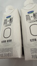 君樂(lè )寶（JUNLEBAO）簡(jiǎn)醇夢(mèng)幻蓋 0添加蔗糖 常溫酸奶255g*10瓶 風(fēng)味酸牛奶禮盒裝 曬單實(shí)拍圖