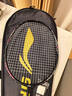 李寧（LI-NING）羽毛球拍雷霆小鋼炮黑色全碳素專(zhuān)業(yè)進(jìn)攻型單拍4U已拉線(xiàn)AYPT307-4 曬單實(shí)拍圖