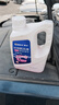 車(chē)仆防凍液2kg-25℃紅色 發(fā)動(dòng)機水箱冷卻液防凍防垢防沸 汽車(chē)四季通用 曬單實(shí)拍圖