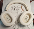 水月雨羽翼 Edge 頭戴式藍牙耳機ANC主動(dòng)降噪便攜可折疊hifi長(cháng)續航藍牙5.4 米白色 曬單實(shí)拍圖