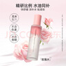 迷你舒緩雙萃精華水天然玫瑰保濕化妝護膚品面部精華液100ml 100ml*2（贈6ml小樣） 曬單實(shí)拍圖