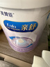 美贊臣 親舒 嬰兒乳蛋白部分水解配方奶粉 1段 850g 0-12月 低適乳糖 曬單實(shí)拍圖