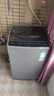 TCL京東聯(lián)名款波輪洗衣機全自動(dòng)8KG一級能效小型家用家電國家補貼以舊換新宿舍租房京東自營(yíng)B80L2R 曬單實(shí)拍圖