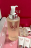 SK-II神仙水330ml抗皺精華液sk2化妝品護膚品水乳套裝禮盒生日禮物女 曬單實(shí)拍圖