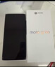 摩托羅拉【國家補貼】聯(lián)想moto g100 四年質(zhì)保 LCD護眼屏 7000mAh 超強續航 NFC 5GAI 12GB+256GB 曜石黑 曬單實(shí)拍圖