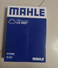 馬勒（MAHLE）空氣濾芯濾清器LX4227(K5/索納塔8代2.0L 12-15年/智跑/IX35 2.0L 曬單實(shí)拍圖