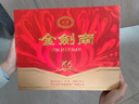 劍南春金劍南K6 52度 500ml*2瓶 禮盒裝 濃香型白酒 年貨送禮 曬單實(shí)拍圖