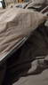 京東京造100%純棉四件套 床上用品抑菌全棉床單被套200*230cm1.5/1.8米床 咖色 曬單實(shí)拍圖