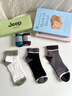 JEEP襪子男【100%純棉+10A抗菌】防臭襪春夏運動(dòng)吸汗耐磨全棉休閑男襪 曬單實(shí)拍圖