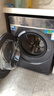 海爾（Haier）云溪4.0 新品12KG超薄嵌入洗衣機滾筒洗烘一體 精華洗 羊毛綠標 540大筒洗衣機 XQG120-HSDE588BU1 洗烘一體 12kg 深560+540筒+精華洗+雙智投 曬單實(shí)拍圖