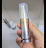 歐萊雅[江衡李沛恩推薦]小金管防曬霜30ml*2隔離護膚品生日禮物 曬單實(shí)拍圖