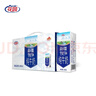 花園【新鮮日期】新疆牧場(chǎng)純牛奶200克*10盒*5箱裝 曬單實(shí)拍圖