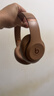 beats Studio Pro無(wú)線(xiàn)藍牙降噪頭戴式耳機 兼容蘋(píng)果安卓系統【禮物】 沙丘 曬單實(shí)拍圖