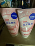 妮維雅（NIVEA）溫和滋潤洗面奶晶純煥亮泡沫潔面乳150g雙支套裝禮物送女生 曬單實(shí)拍圖