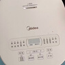 美的（Midea）電飯煲3-4人電飯鍋4L銀鉆內膽12大菜單頂置觸控屏家用智能微壓電飯煲MB-AFB4041RL 曬單實(shí)拍圖