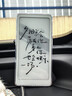 掌閱（iReader）【新品上市】Tango 2 Pro 6.13英寸電紙書(shū)墨水屏閱讀器　電子書(shū)閱讀器護眼智能閱讀本 Tango 2 Pro 月光白 單機 曬單實(shí)拍圖