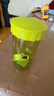 特百惠（Tupperware）雅致300ML塑料杯男女士學(xué)生兒童夏季水杯子戶(hù)外便攜口袋杯 嫩草綠 曬單實(shí)拍圖