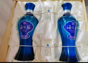 洋河海之藍禮盒裝42度480mL白酒 綿柔濃香藍色經(jīng)典酒廠(chǎng)商務(wù)送禮 42度 480mL 2瓶 禮盒裝 曬單實(shí)拍圖