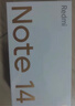 小米 手機 Redmi Note14Pro 天璣7300-Ultra 國家補貼 IP68 8+256 鏡瓷白 紅米5G手機 note13pro迭代款 曬單實(shí)拍圖