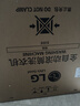 LG星云黑系列 超薄滾筒洗衣機全自動(dòng)家用洗烘一體洗衣機10公斤 蒸汽除菌 FCY10R4M 以舊換新 洗烘套裝 曬單實(shí)拍圖