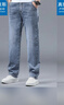 真維斯戶(hù)外運動(dòng)牛仔褲男春秋寬松修身直筒褲子彈力舒適 磨白藍 31 曬單實(shí)拍圖