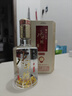 水井坊井臺 新款 52度 濃香型白酒 商務(wù)宴請送禮 375mL 1瓶 曬單實(shí)拍圖
