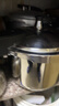 線(xiàn)下商超同款特厚防爆不銹鋼復底高壓鍋燃氣灶電磁爐壓力鍋帶蒸格 防爆復底4L（適用3-4人）帶蒸格20cm4L 20cm 曬單實(shí)拍圖