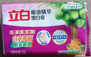 立白增白洗衣皂家用白色襯衫不發(fā)黃透明皂耐用實(shí)惠裝白色襪子除菌肥皂 【增白皂1塊】增白煥彩232g*1塊 曬單實(shí)拍圖