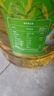 福臨門(mén)金闕謠 非轉基因壓榨一級玉米油6.18L 食用油新老包裝隨機發(fā) 曬單實(shí)拍圖