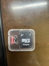 tf內存卡1TB高速通用TF卡相機儲存行車(chē)記錄儀監控攝像頭microSD卡 64G+SD卡套+讀卡器 曬單實(shí)拍圖
