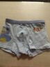 尼多熊兒童內褲男童中小童四角平褲棉褲男寶嬰幼兒小男孩平角短褲 M碼 曬單實(shí)拍圖