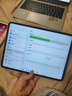 一加平板【國家補貼】11.61英寸平板電腦 8GB+256GB 深空灰 辦公游戲學(xué)習娛樂(lè )OPPO平板 曬單實(shí)拍圖