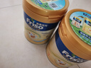 美素佳兒（Friso）港版Friso美素佳兒金裝幼兒成長(cháng)配方奶粉3段800g 曬單實(shí)拍圖