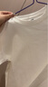 HTBT棉質(zhì)長(cháng)袖t恤女2025秋衣打底衫女內搭學(xué)生可外穿T恤衫韓版修身顯瘦 純白色 M （95-105斤） 曬單實(shí)拍圖
