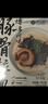 良工坊博多豚骨拉面185.5g日式拉面方便面速食面兒童早餐晚餐豚骨拉面 曬單實(shí)拍圖