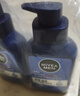 妮維雅（NIVEA）男士【即刻凈澈】補水保濕水活精華潔面乳150g*2洗面奶 送男友 曬單實(shí)拍圖