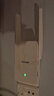 Tenda騰達1500M wifi6信號放大器 5G增強千兆網(wǎng)口wi-fi擴展 AP無(wú)線(xiàn)網(wǎng)絡(luò )信號全屋覆蓋 穿墻王擴大中繼A23 曬單實(shí)拍圖